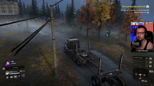 Фарм бабла в SnowRunner Сложный режим #5 ? Сноураннер Hard Mode [4K ULTRA] смотреть онлайн