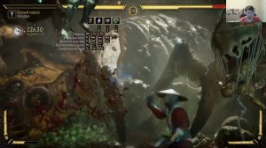 Кровавый спорт