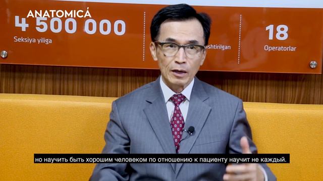 Гё Джун: 5 и больше причин получить медицинское образование в Университете AKFA смотреть онлайн