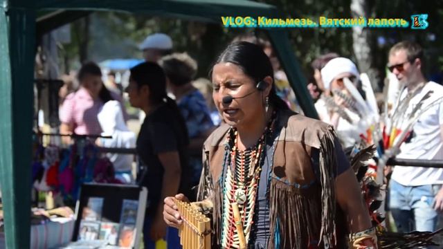 VLOG: Поездка в Кильмезь на праздник "Вятский лапоть". Ярмарка Мастеров. смотреть онлайн