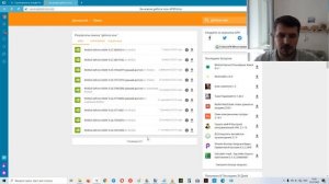 Где найти ВСЕ старые и новые версии приложений из Google Play ?