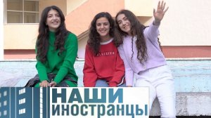Жизнь армянской диаспоры в Беларуси | Наши иностранцы