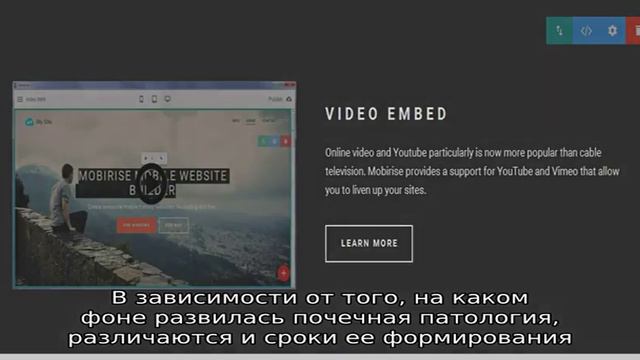Что такое нефропатия