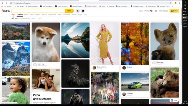 Рисую на CSS #7 смотреть онлайн