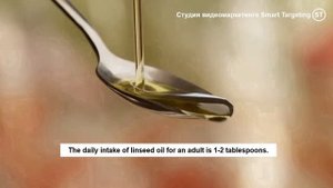 Польза льняного масла. Как принимать льняное масло для похудения? Как выбрать качественное масло?