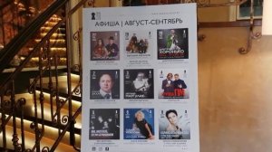 Рубрика КОНЦЕРТНАЯ КЛУБНАЯ ЖИЗНЬ №77 Клуб-ресторан Magnus Locus  ЗАКРЫТИЕ ЛЕТНЕГО СЕЗОНА