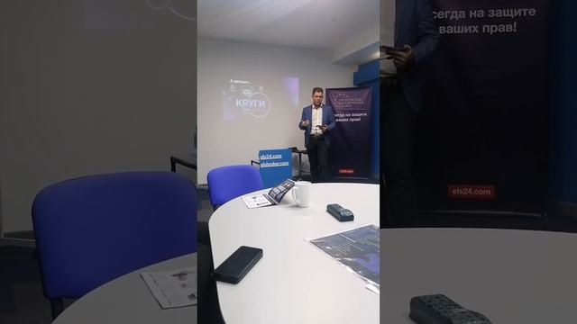 Евгений Славенков о новой цифровой платформе ELS SPACE смотреть онлайн