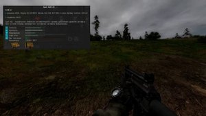 ЛУЧШЕЕ ОРУЖИЕ  в  «S.T.A.L.K.E.R.» Call of chernobyl by Stason 174rus