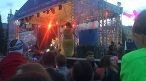 Комбинация - Бугалтер (Белорецк)