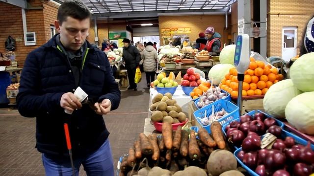 Минимальный прожиточный РЫНОК и супермаркет. Эксперимент 2015