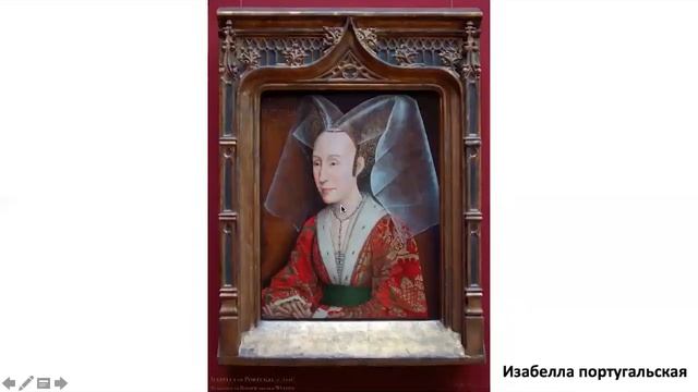 Ян Ван ЭЙК - с Александром Таировым смотреть онлайн