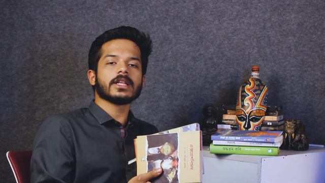 পর্ব ০১ : পাঠক সমাবেশের বই | বই বাহন | গুরুকুল আর্টস এন্ড কালচার смотреть онлайн