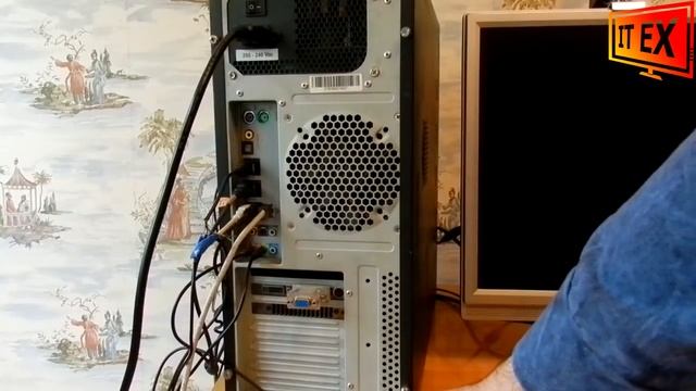 Как подключить провода к компьютеру