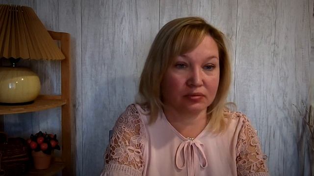 ВП-11-Прорабатываем нерешительность 10 05 2020