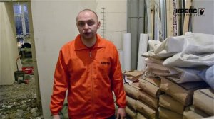 Как крепить малярную сетку при отделке потолка