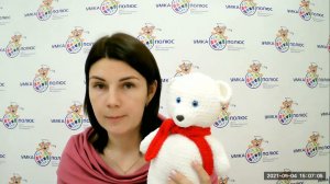 Домашнее задание (экс.): зеленая тетрадь с мишкой - №1