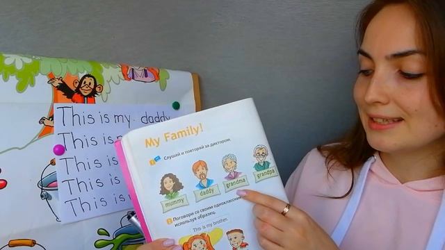 Цвета на английском. Spotlight 2 класс стр. 24. Урок 55 смотреть онлайн