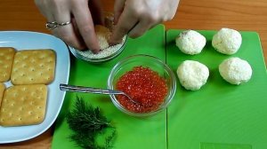 Закуска из сыра на сырных крекерах.(4 вкусных рецепта).Cheese snack on cheese crackers.