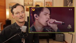 Vocal Coach Reacts - Dimash Kudaibergen SOS
