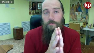 Читать Псалтирь без благословения священника