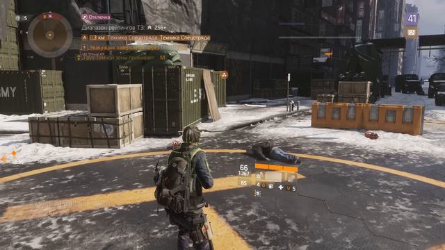 The Division Темная зона. Главное не сгореть смотреть онлайн