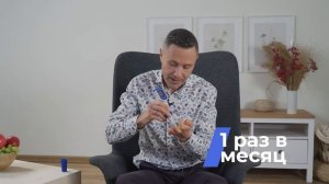 Что такое ОВП метр? Как им пользоваться? Какой лучше?
