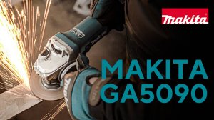 Makita GA5090 угловая шлифовальная машина