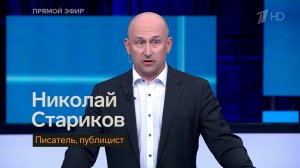 Навальнисты теперь работают на ВПК США