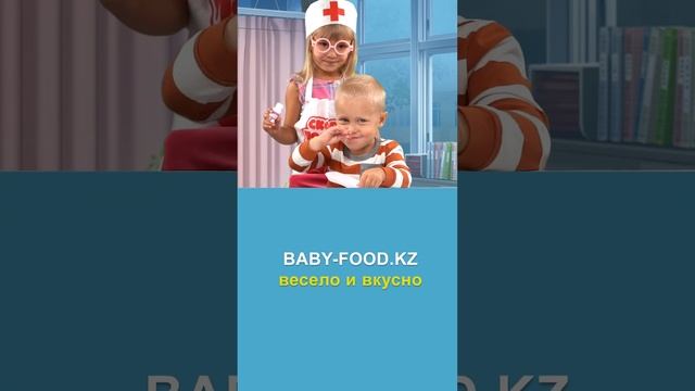 Дети - наше счастье! #длядетей #детям #дети смотреть онлайн