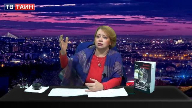 Sve za vlast, vlast ni za šta! Mila Alečković смотреть онлайн