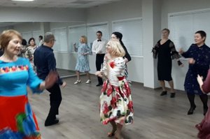 твист ту гей