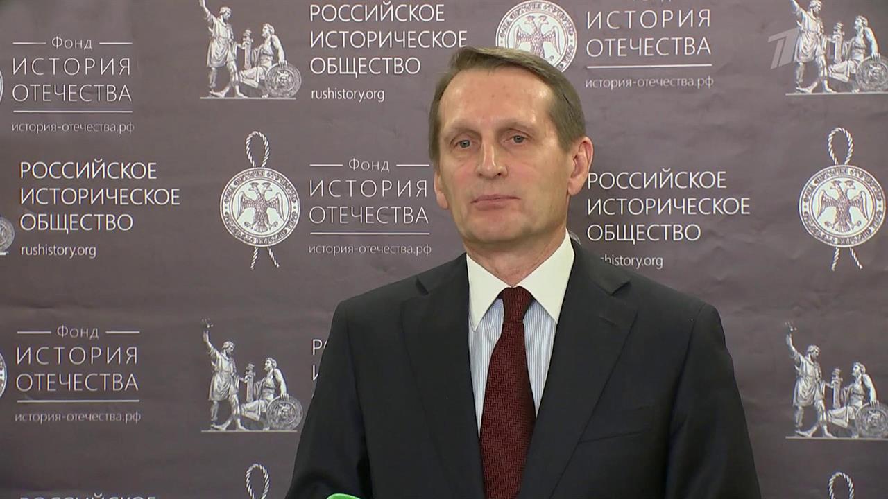 В Москве состоялась научная конференция, посвященная Второй мировой войне