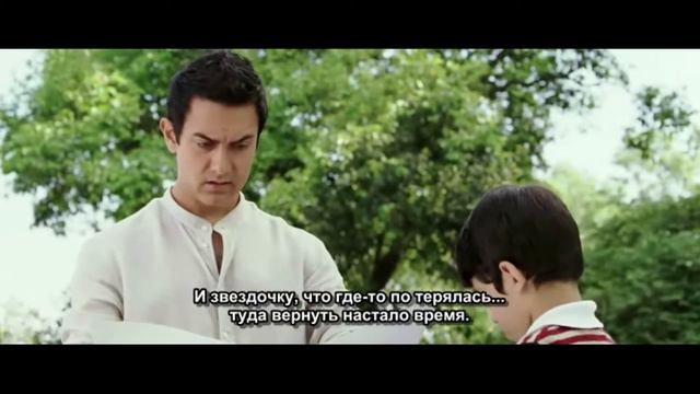 Младшший школьный возраст Версия 3 0 смотреть онлайн