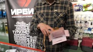 Фонарь налобный Fenix HL40R Cree XP-LHIV2 LED