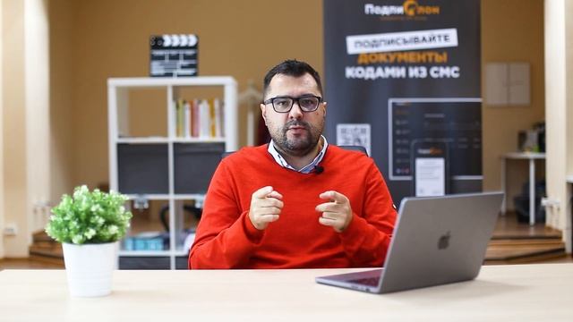 Аккредитация IT-компаний | Новые правила