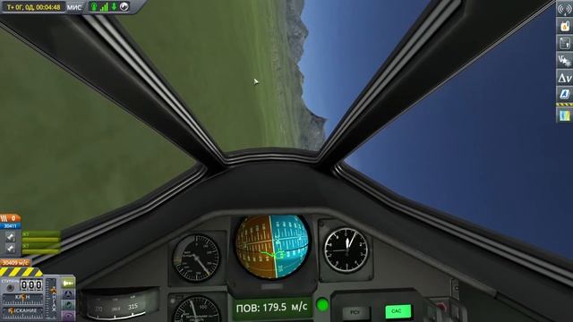 Самолёт и Баобаб -- KSP прохождение №10 смотреть онлайн
