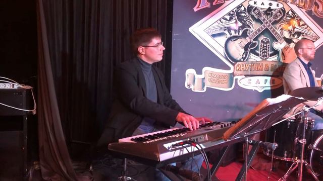 Валентин Лакодин и Cigar Hall в Ритм&Блюз кафе. 21.08.2020г.SLYC5365 смотреть онлайн