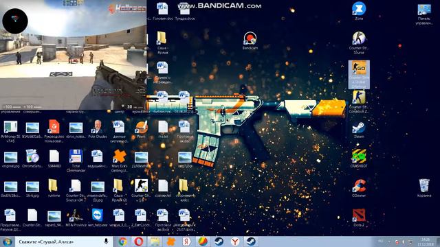ГАЙД как сменить прицел в кс го смотреть онлайн