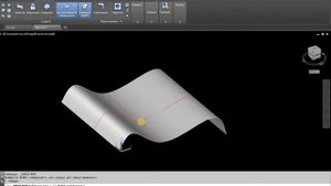 Редактировать NURBS поверхность AutoCAD