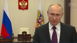 Владимир Путин поздравил профессиональных спасателей с 30-летием со дня образования службы