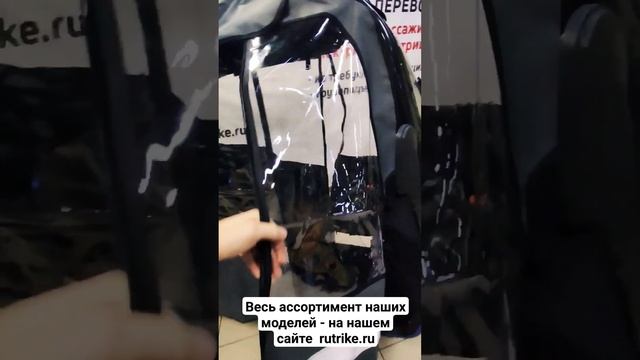 Новинки! Пассажирские трициклы Rutrike! Электрические. смотреть онлайн