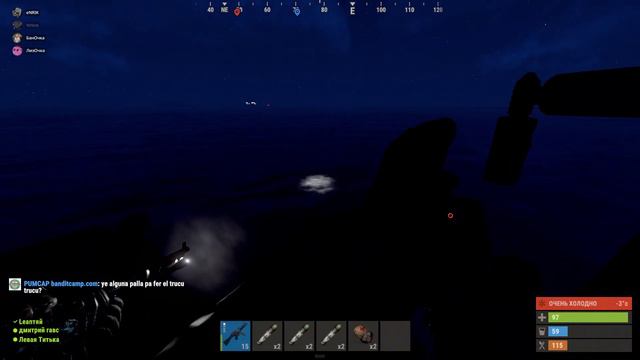 Такое бывает только один раз / Rust смотреть онлайн