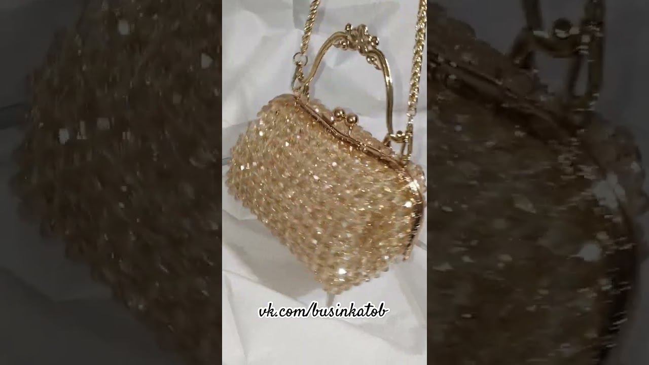 #сумкиизбусин #bead #bag #handmade #fashion #trend #bagbeads #trend #fashion #топ #тобольск #тренды смотреть онлайн