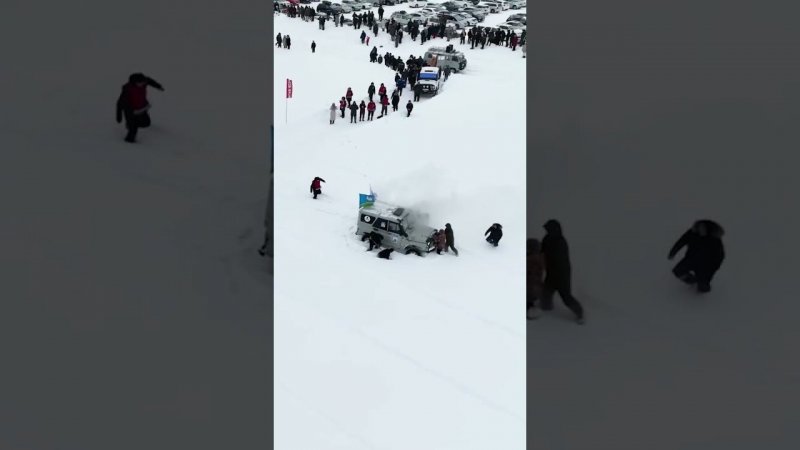 Snow Race