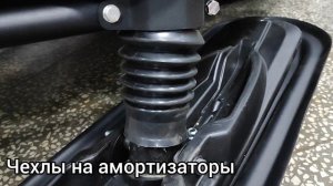 Тюнинг снегохода РМ (Русская Механика) ТАЙГА ПАТРУЛЬ 800 SWT | бампер, защита днища, лебедка