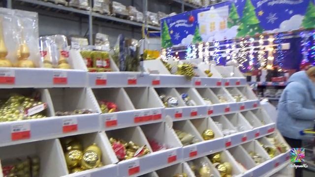 ?В ЛЕНТЕ РАСПРОДАЖА НОВОГОДНИХ ИГРУШЕК И НЕ ТОЛЬКО?АКЦИИ, НОВИНКИ! ОБЗОР декабрь 2021 смотреть онлайн