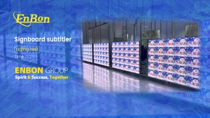 Signboard subtitler