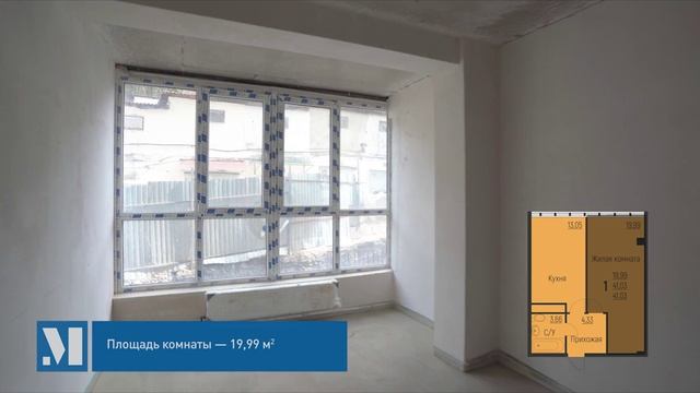 Видеообзор однокомнатной квартиры в ЖК "Центральный" г. Туапсе
Площадь квартиры 41,03 м2