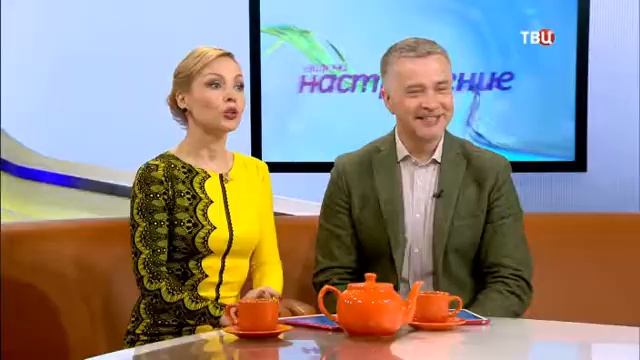 Работа со стрессом на работе с Михаилом Молокановым