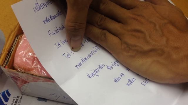 นครนายก iphone 5s จอแตกแบตบวม ช่างตั้มนนทบุรี 0895010100 0846726028 смотреть онлайн